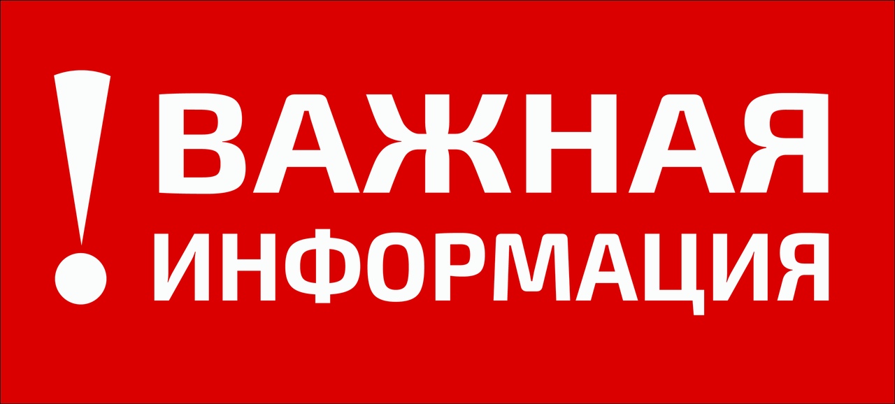 rdaqroanely